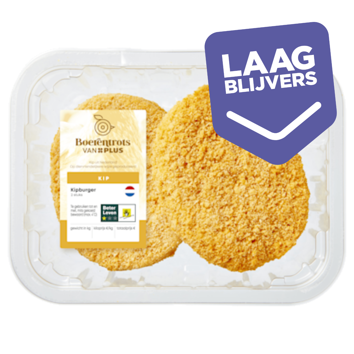 PLUS Boerentrots Kipburger gepaneerd 2 stuks