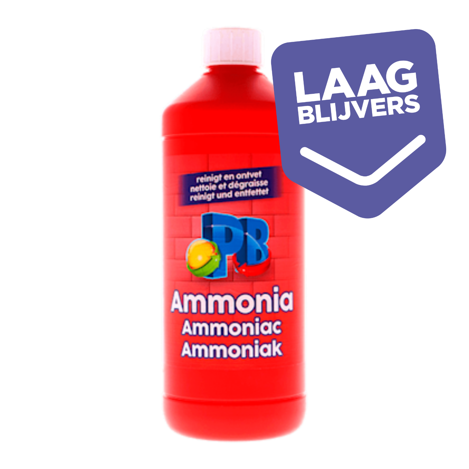 PB Ammonia